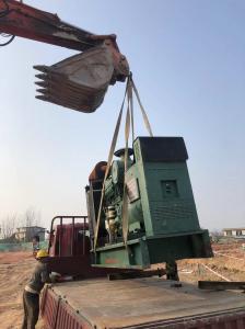 天府新區發電機